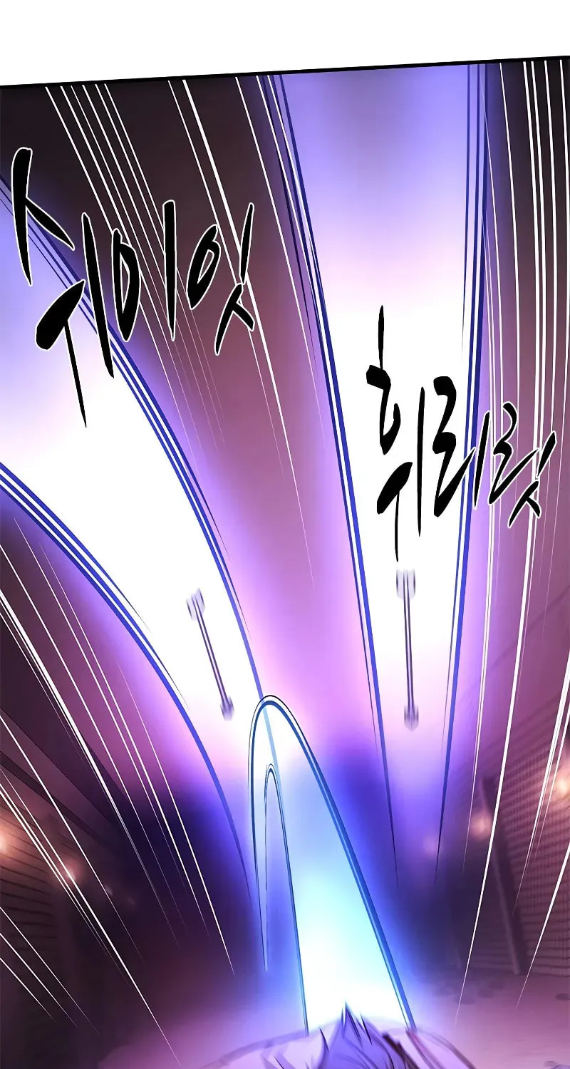 The Tutorial Is Too Tough! Chapter 215 page 28 - 