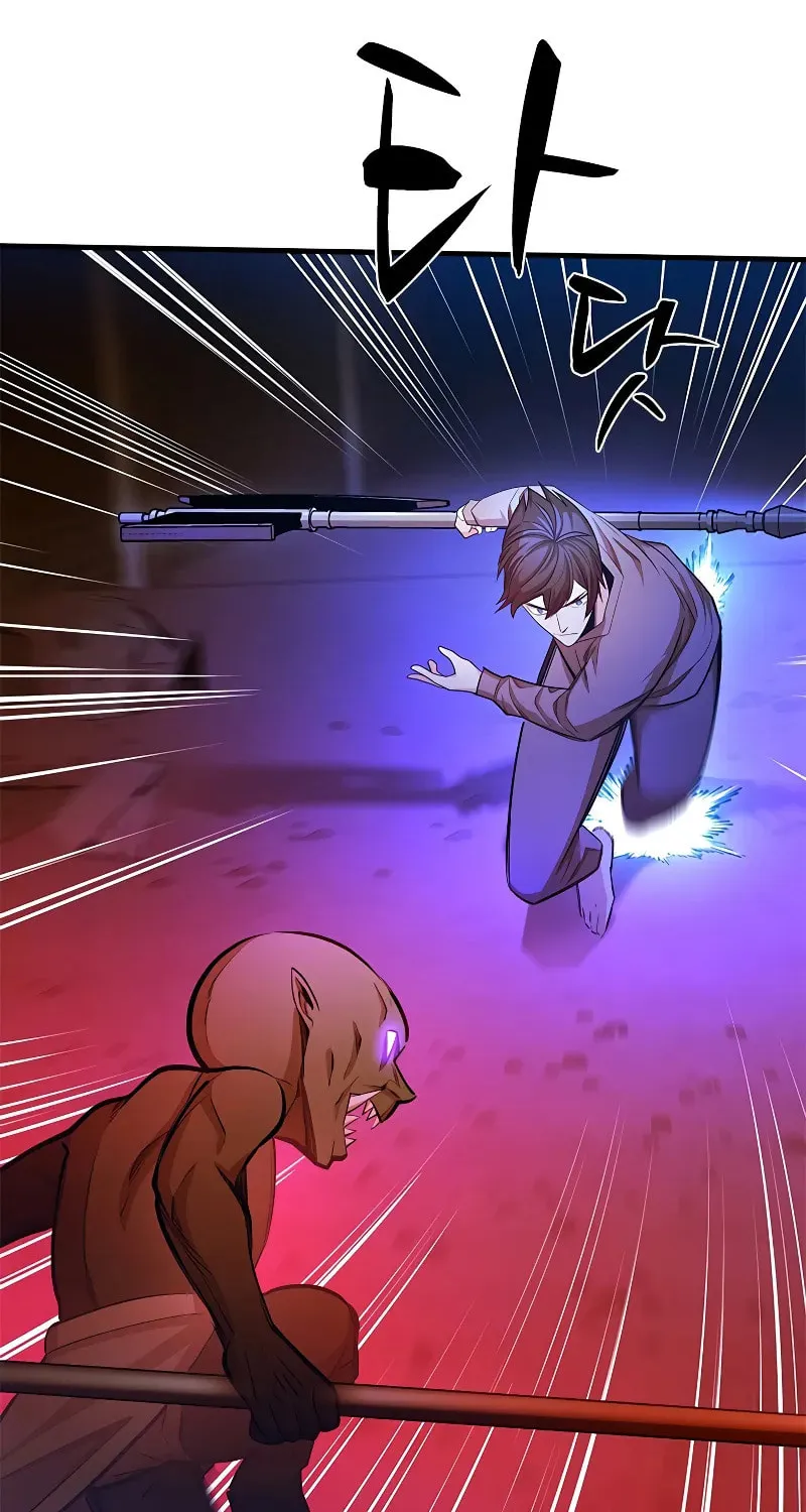 The Tutorial Is Too Tough! Chapter 215 page 33 - 