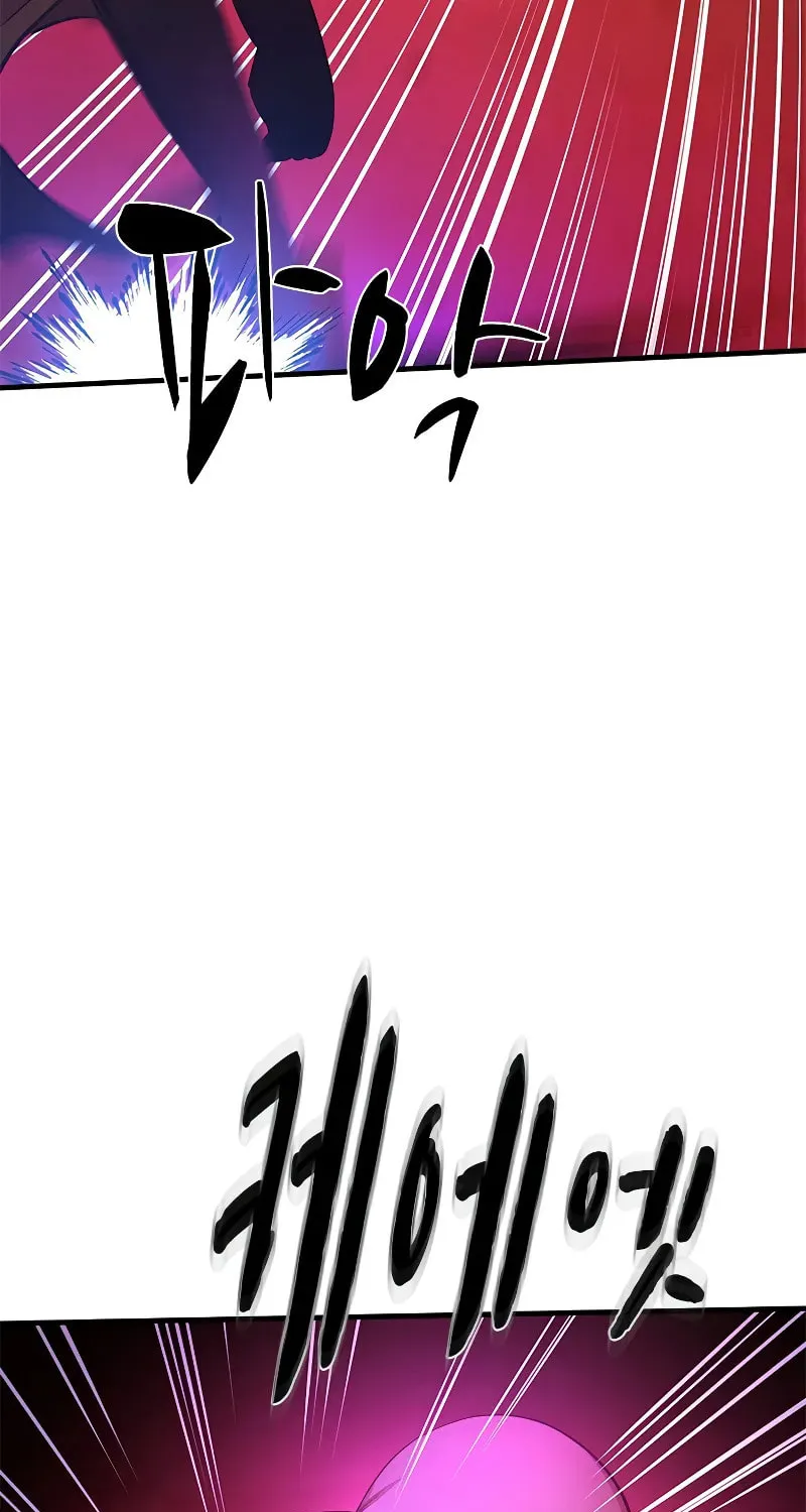 The Tutorial Is Too Tough! Chapter 215 page 34 - 