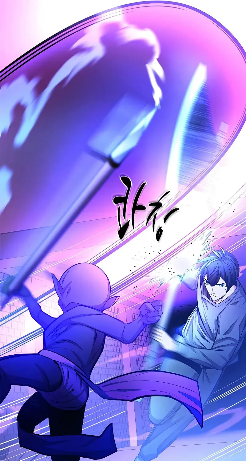 The Tutorial Is Too Tough! Chapter 215 page 37 - 