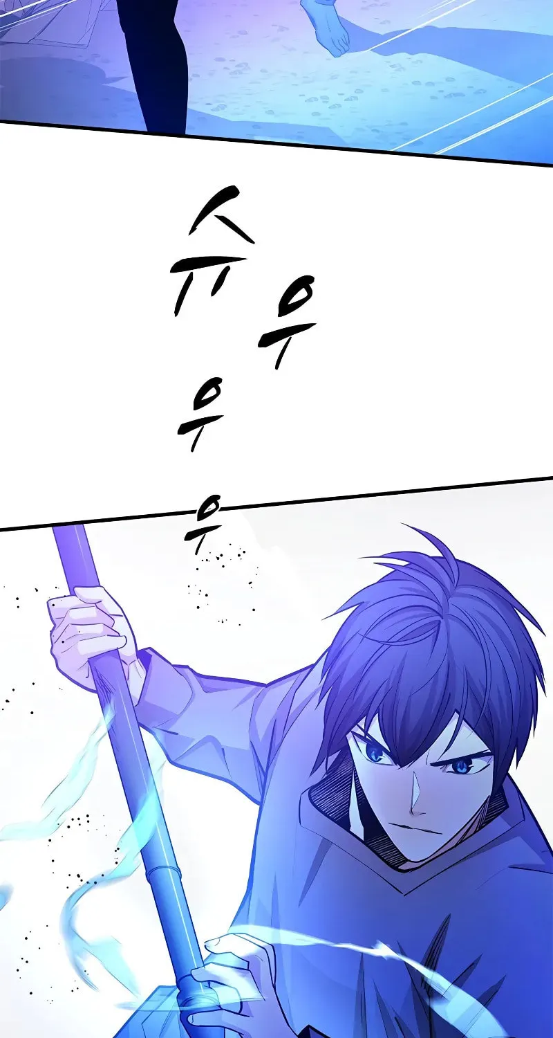 The Tutorial Is Too Tough! Chapter 215 page 38 - 