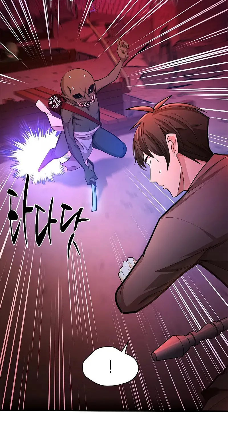 The Tutorial Is Too Tough! Chapter 215 page 40 - 