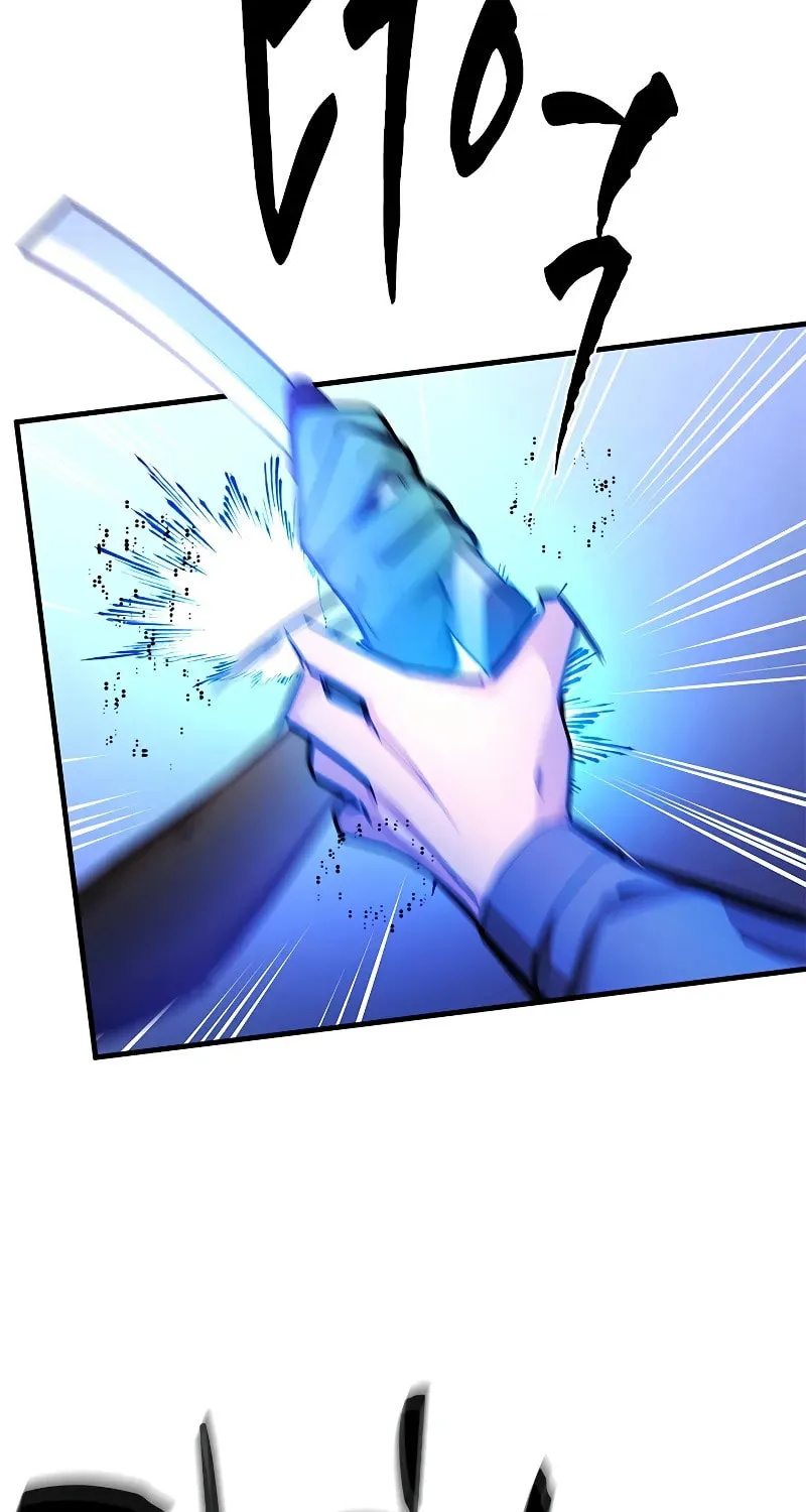 The Tutorial Is Too Tough! Chapter 215 page 43 - 