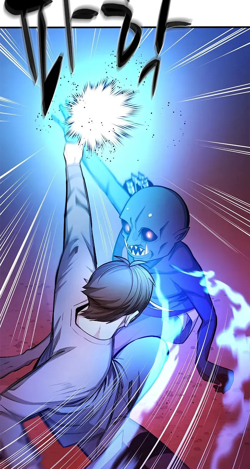The Tutorial Is Too Tough! Chapter 215 page 44 - 