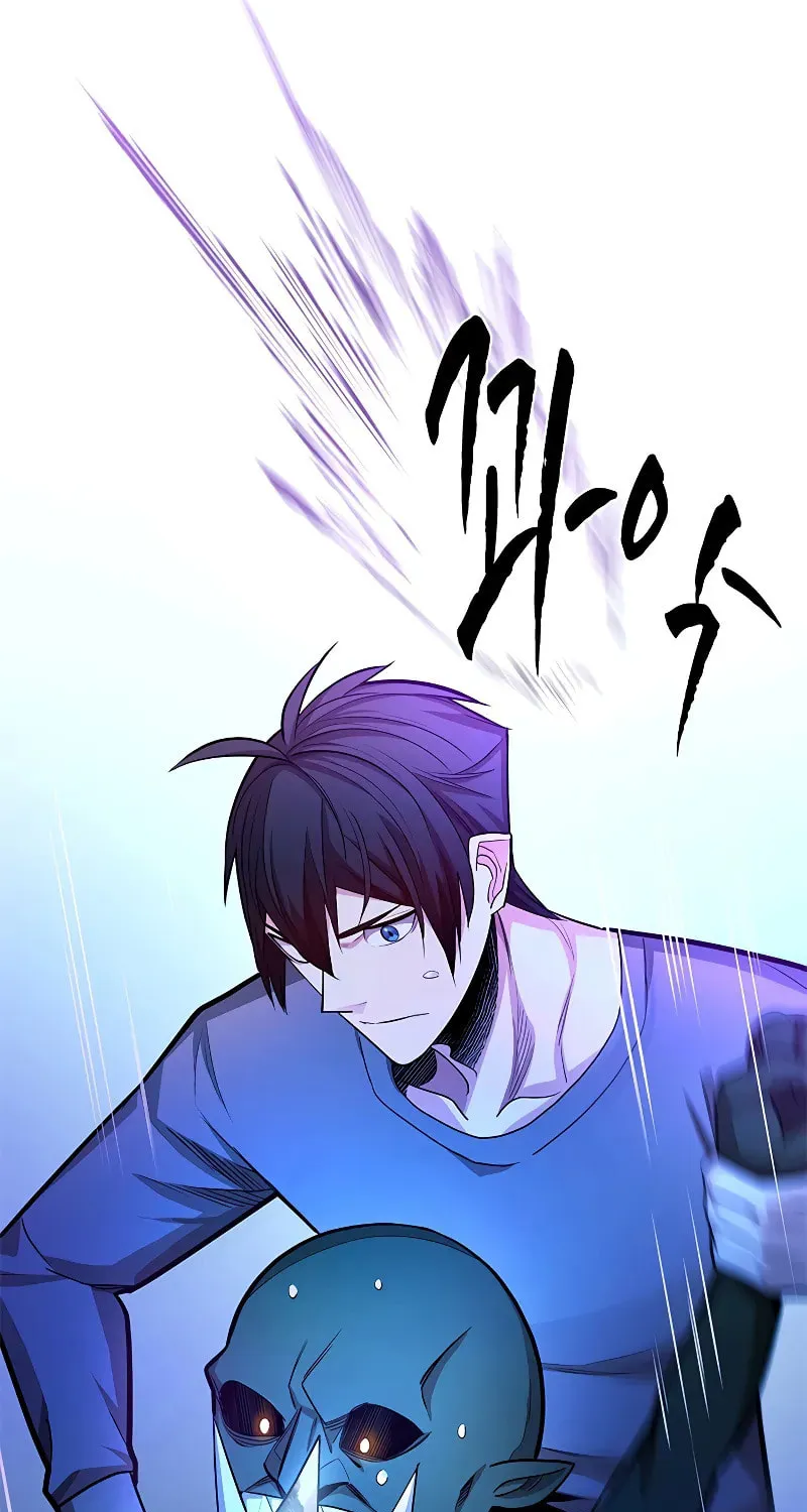 The Tutorial Is Too Tough! Chapter 215 page 55 - 