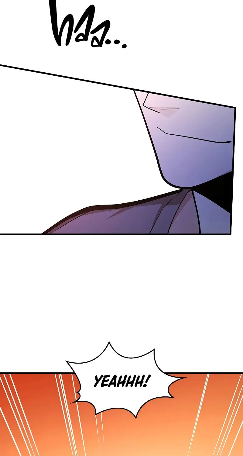 The Tutorial Is Too Tough! Chapter 215 page 78 - 