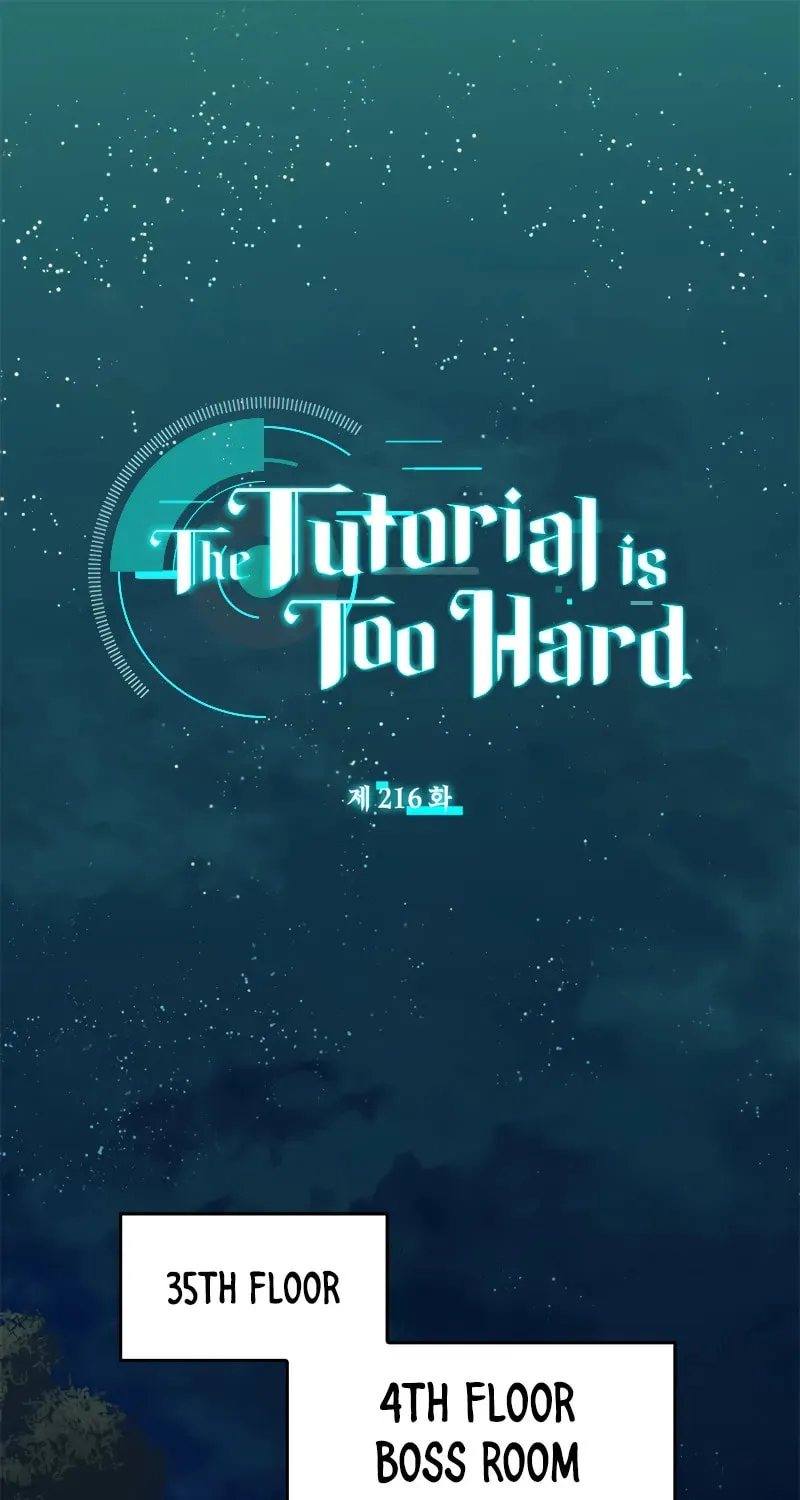 The Tutorial Is Too Tough! Chapter 216 page 1 - 