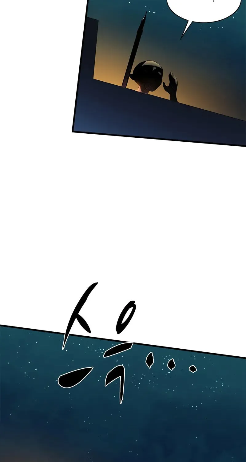 The Tutorial Is Too Tough! Chapter 216 page 24 - 