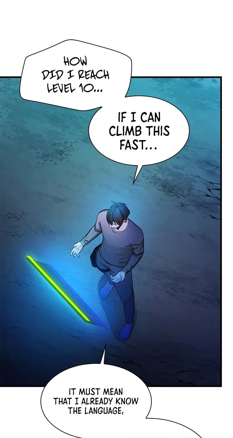 The Tutorial Is Too Tough! Chapter 216 page 27 - 