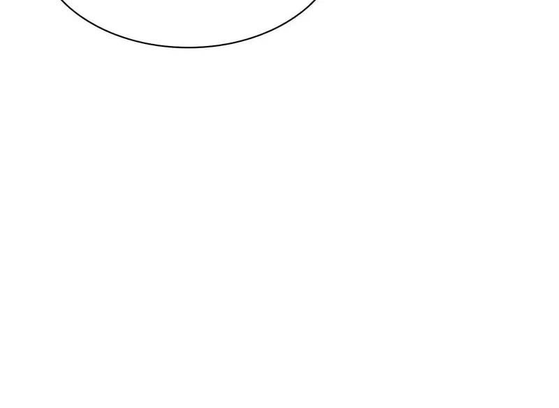 The Tutorial Is Too Tough! Chapter 216 page 30 - 