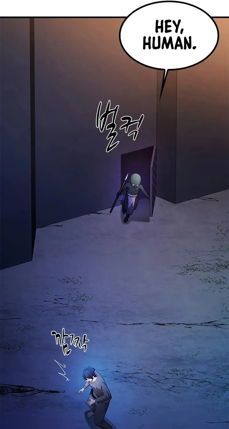 The Tutorial Is Too Tough! Chapter 216 page 31 - 