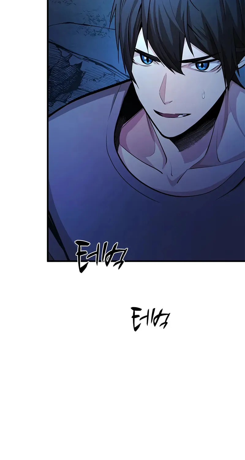 The Tutorial Is Too Tough! Chapter 216 page 9 - 