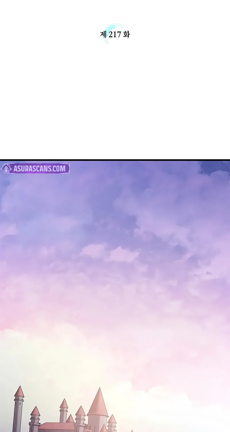 The Tutorial Is Too Tough! Chapter 217 page 20 - 