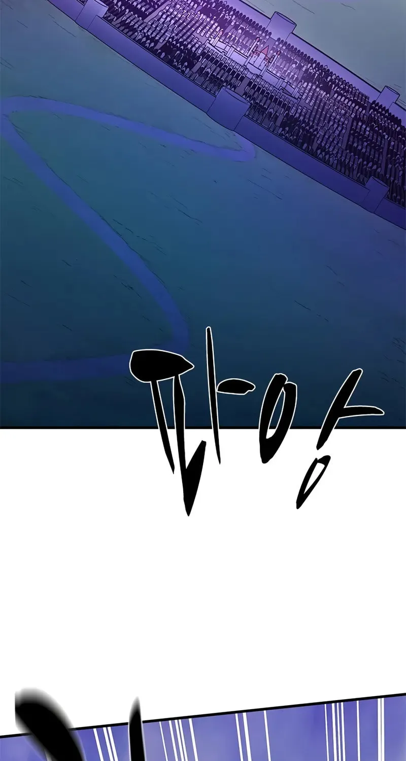 The Tutorial Is Too Tough! Chapter 217 page 3 - 