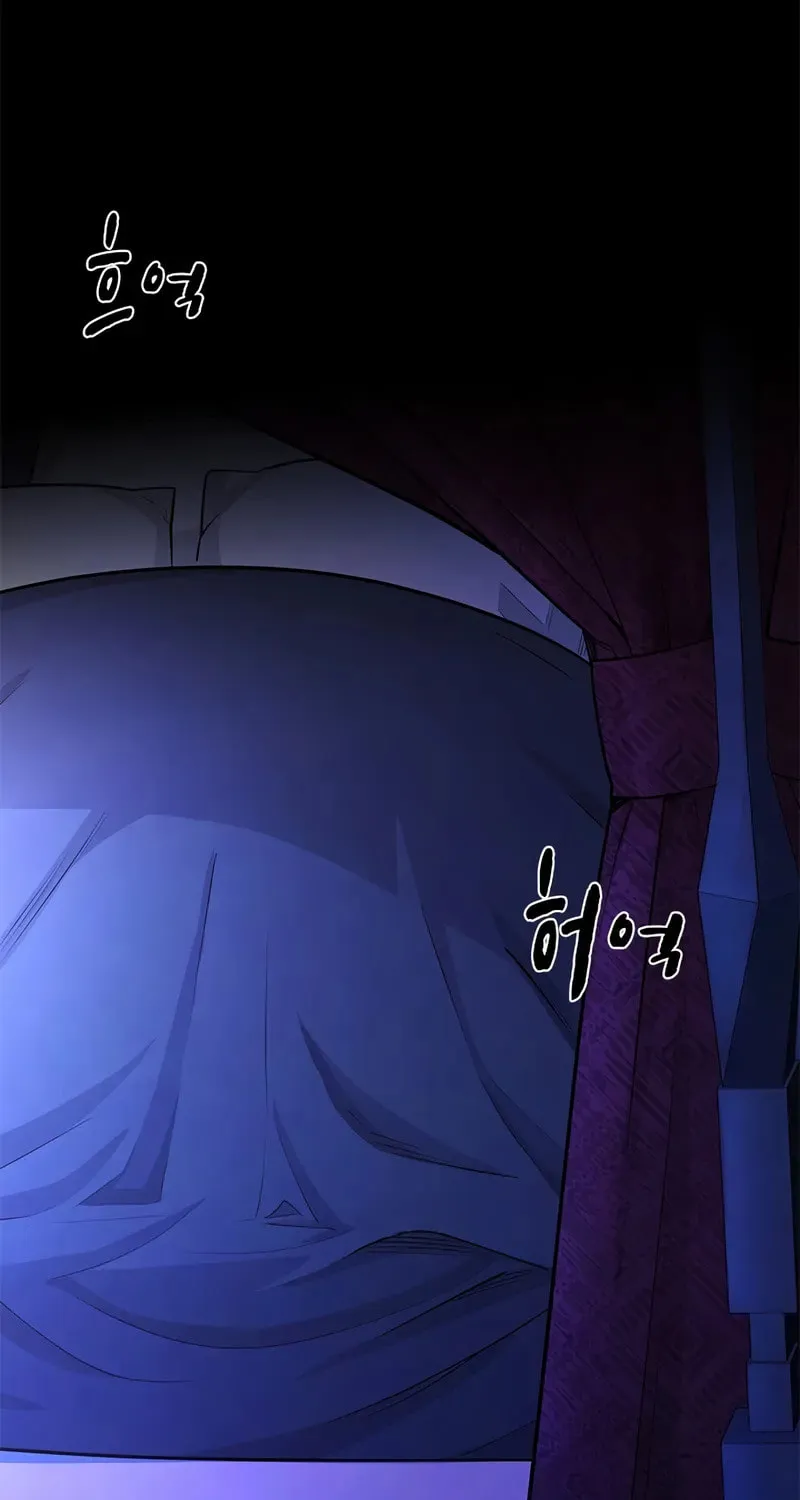 The Tutorial Is Too Tough! Chapter 217 page 36 - 