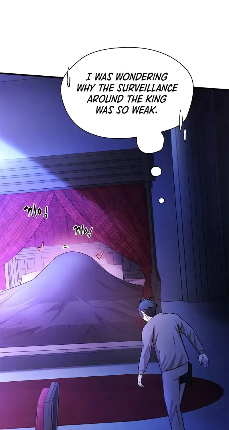 The Tutorial Is Too Tough! Chapter 217 page 40 - 