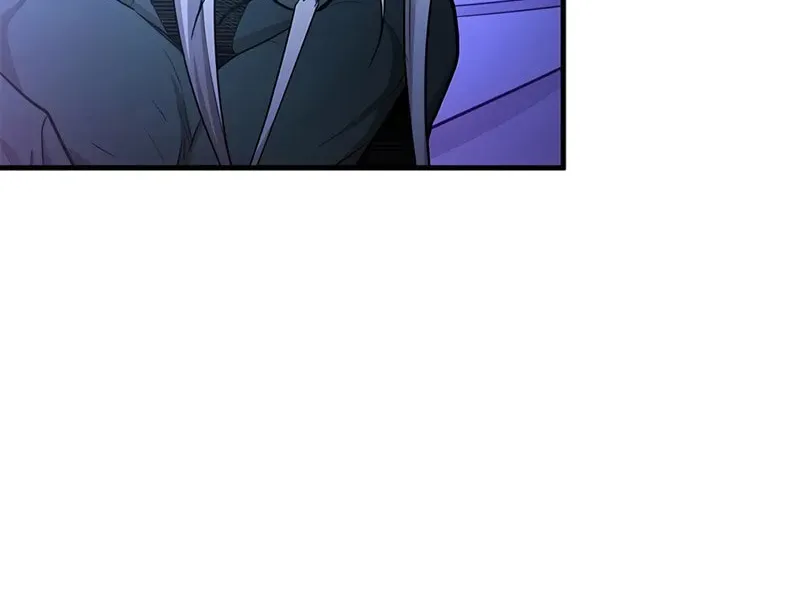 The Tutorial Is Too Tough! Chapter 217 page 61 - 