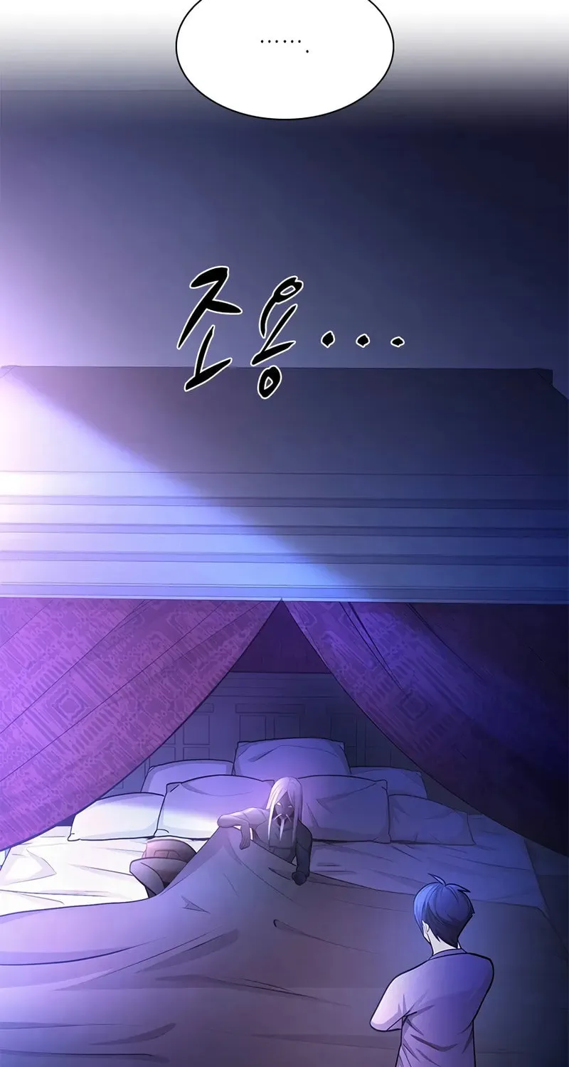 The Tutorial Is Too Tough! Chapter 217 page 63 - 