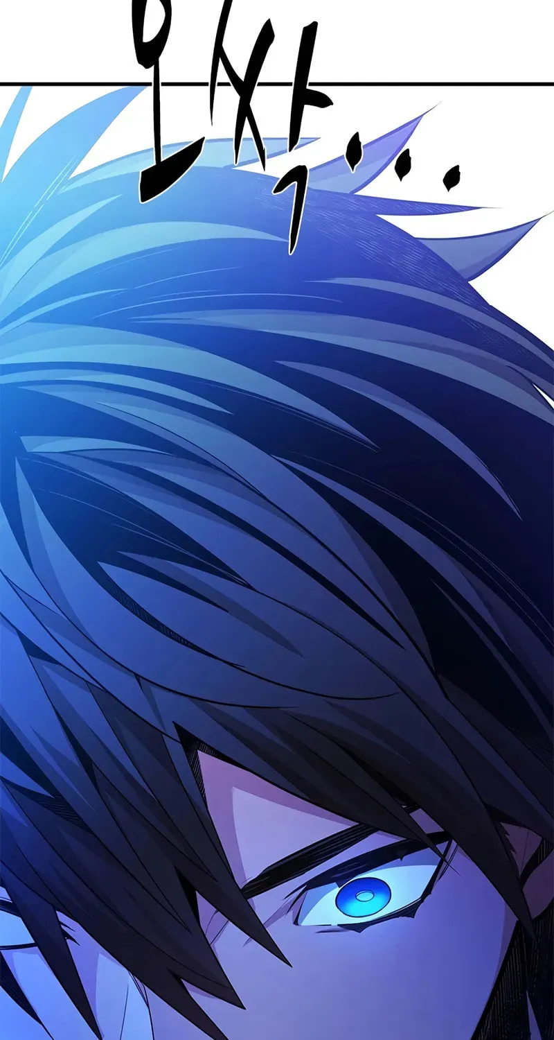 The Tutorial Is Too Tough! Chapter 218 page 46 - 