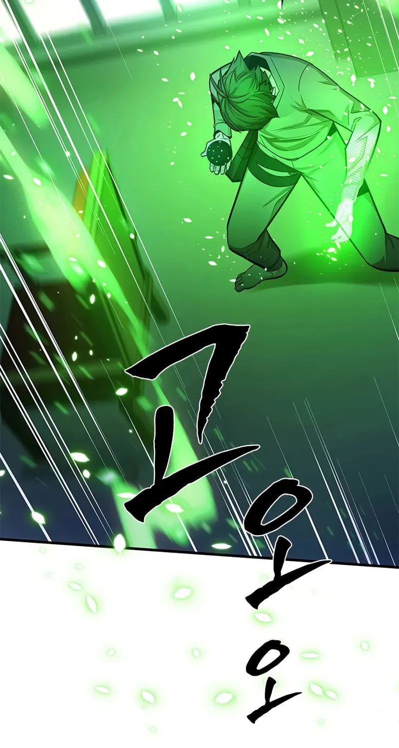 The Tutorial Is Too Tough! Chapter 218 page 56 - 