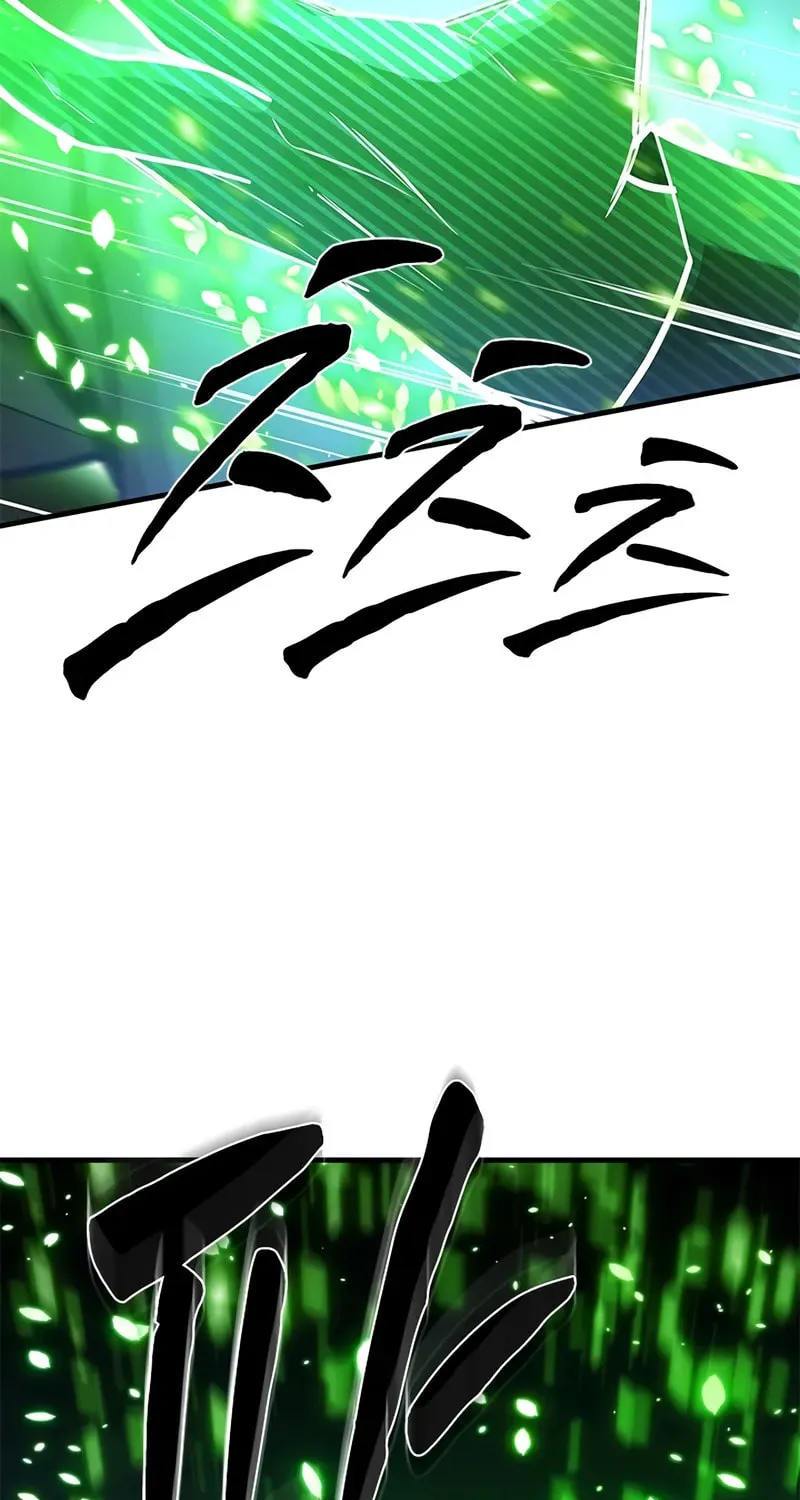 The Tutorial Is Too Tough! Chapter 218 page 58 - 