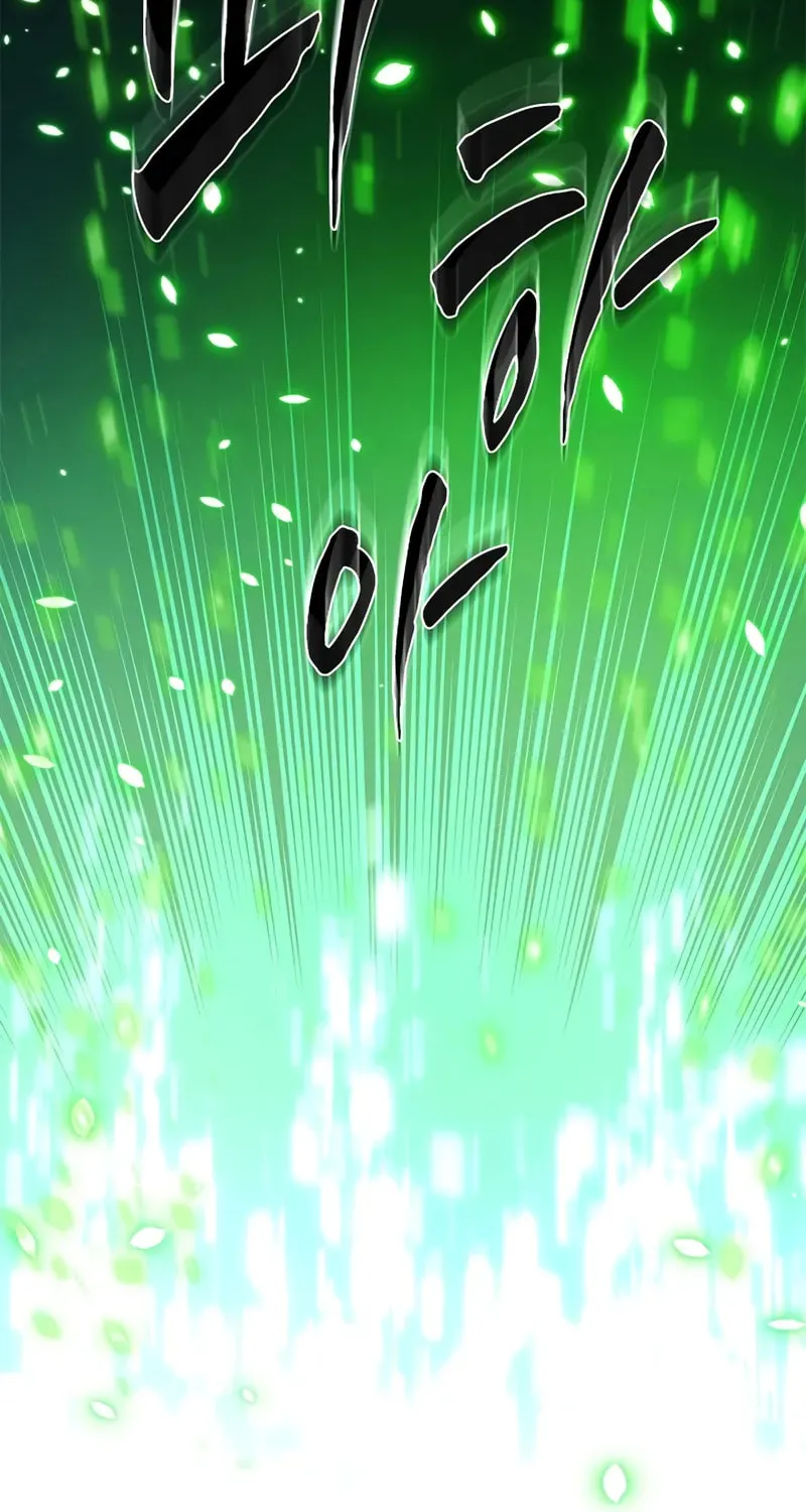 The Tutorial Is Too Tough! Chapter 218 page 59 - 