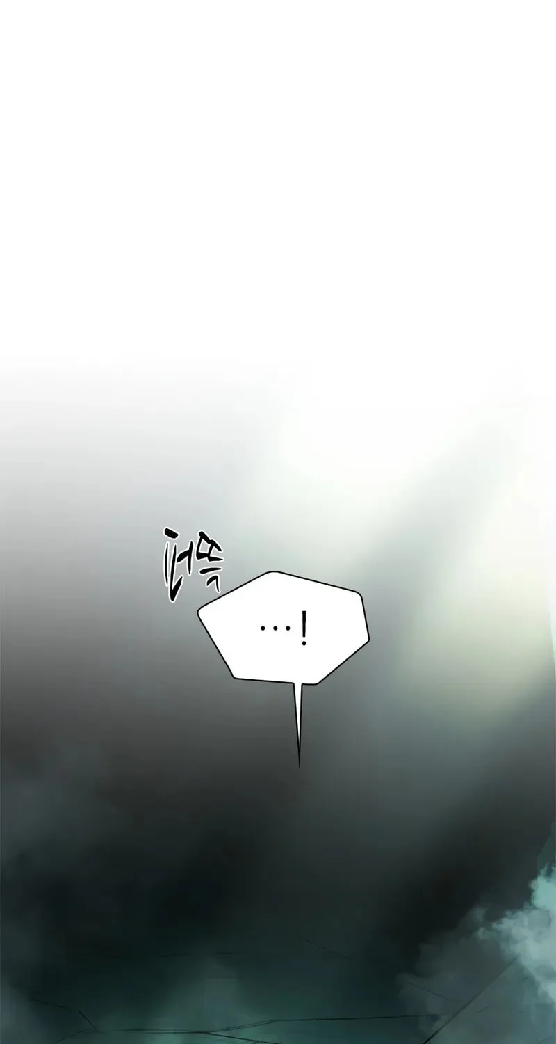 The Tutorial Is Too Tough! Chapter 218 page 74 - 