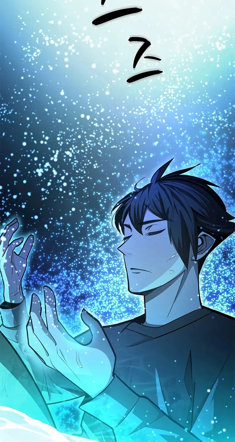 The Tutorial Is Too Tough! Chapter 218 page 78 - 
