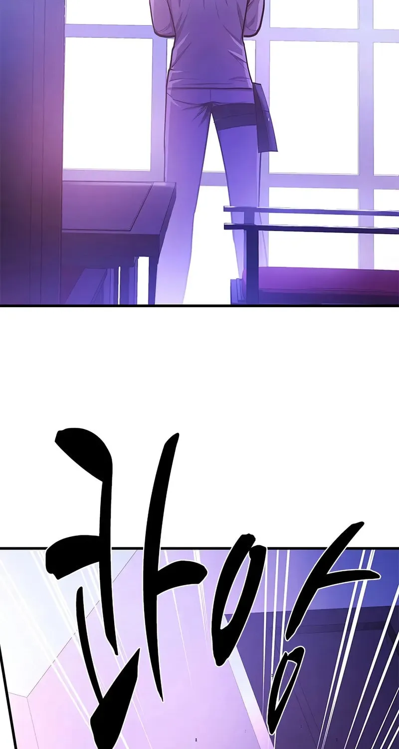 The Tutorial Is Too Tough! Chapter 218 page 9 - 
