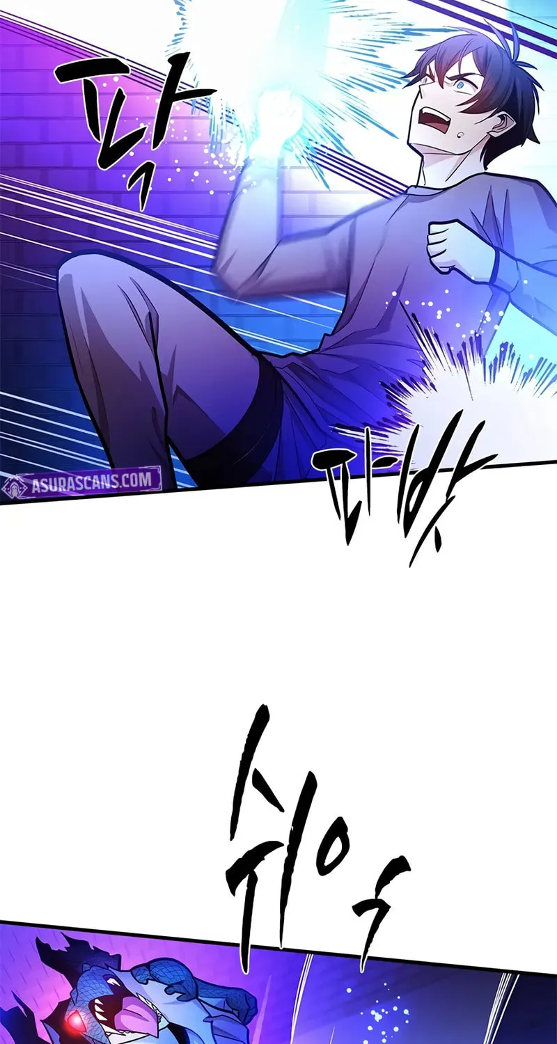 The Tutorial Is Too Tough! Chapter 219 page 101 - 