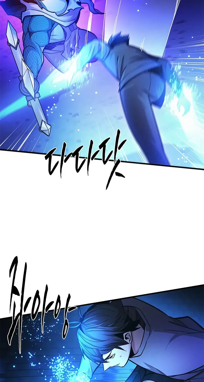 The Tutorial Is Too Tough! Chapter 219 page 102 - 