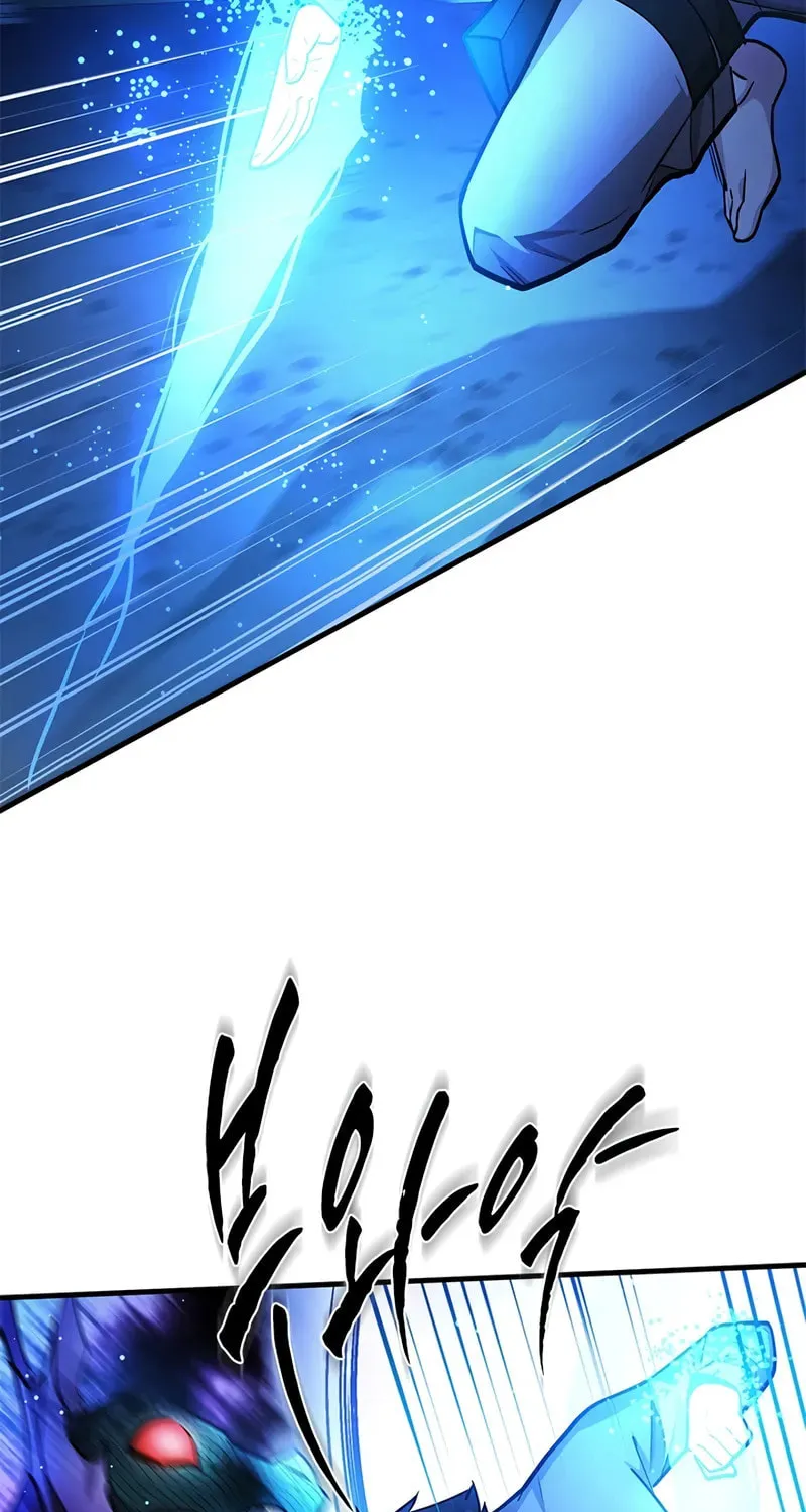 The Tutorial Is Too Tough! Chapter 219 page 103 - 