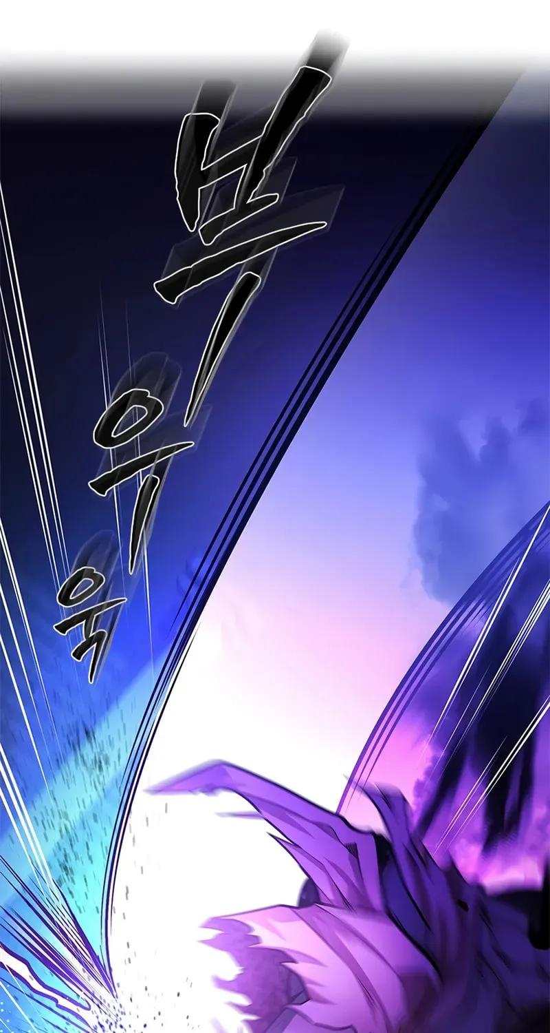 The Tutorial Is Too Tough! Chapter 219 page 107 - 