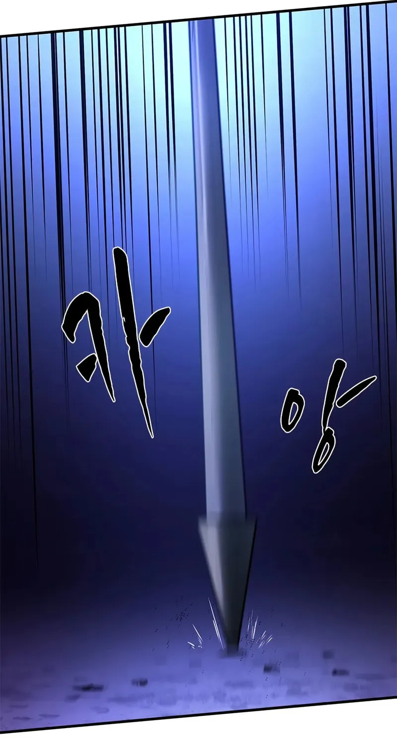 The Tutorial Is Too Tough! Chapter 219 page 22 - 