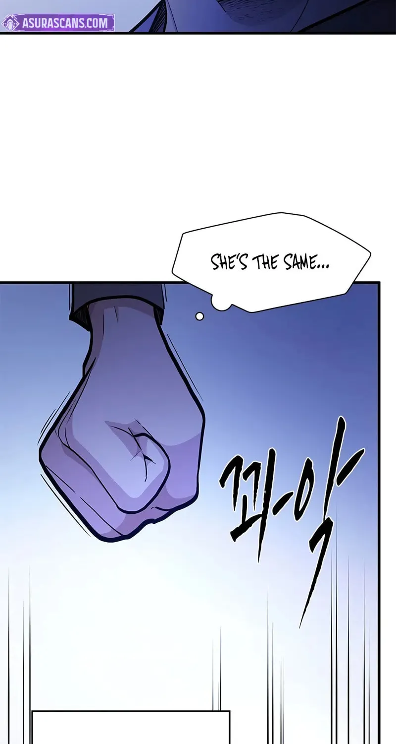 The Tutorial Is Too Tough! Chapter 219 page 26 - 