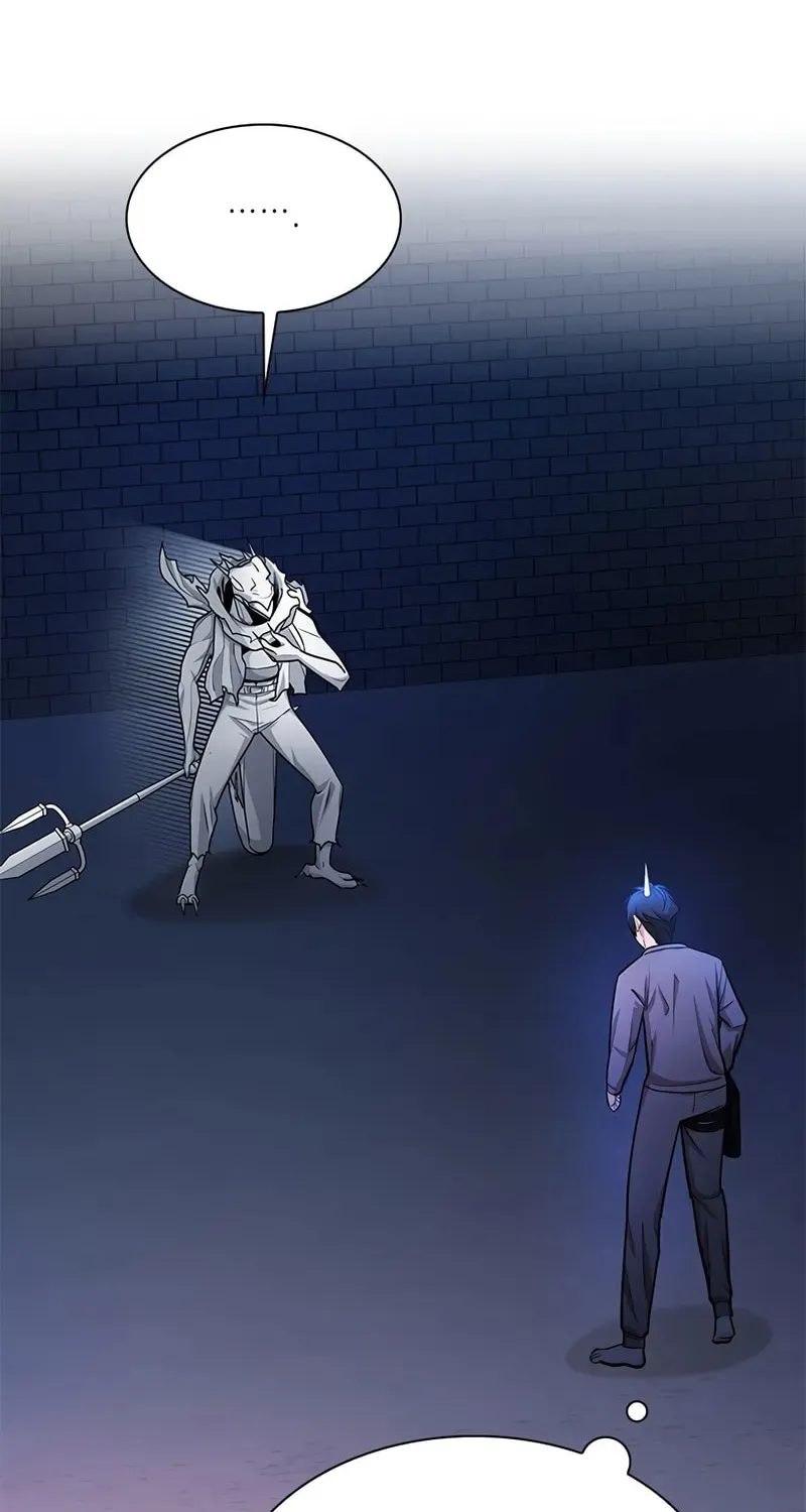 The Tutorial Is Too Tough! Chapter 219 page 47 - 
