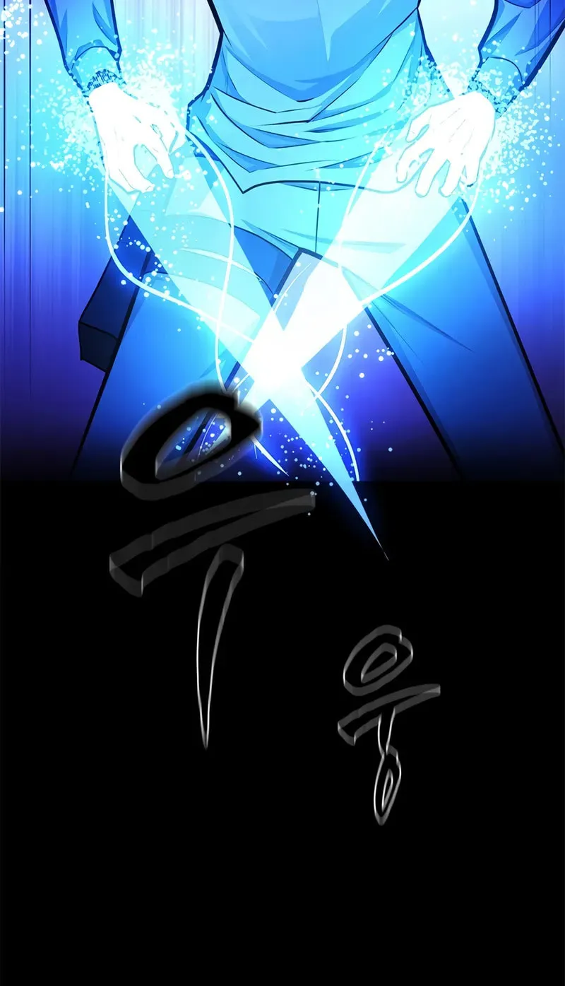 The Tutorial Is Too Tough! Chapter 219 page 68 - 