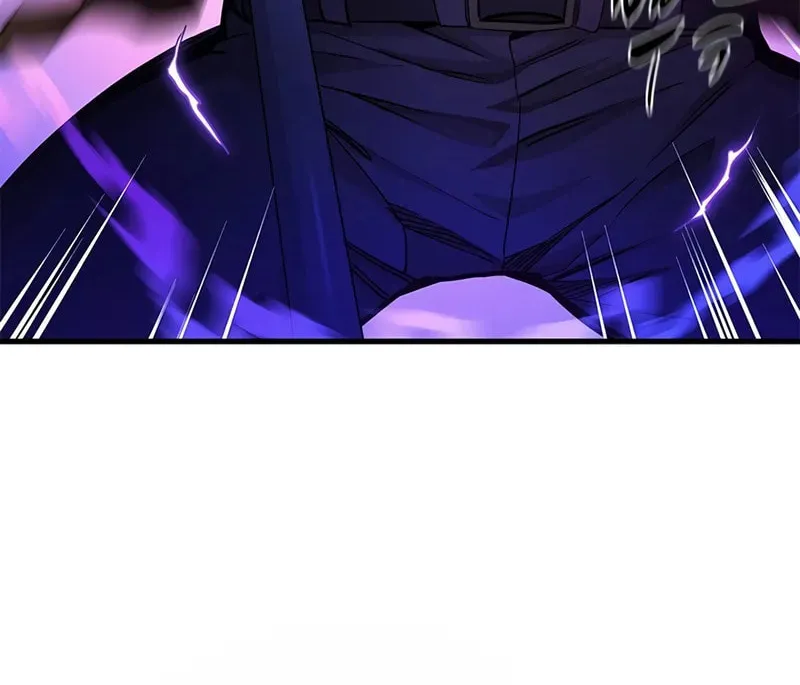 The Tutorial Is Too Tough! Chapter 219 page 78 - 