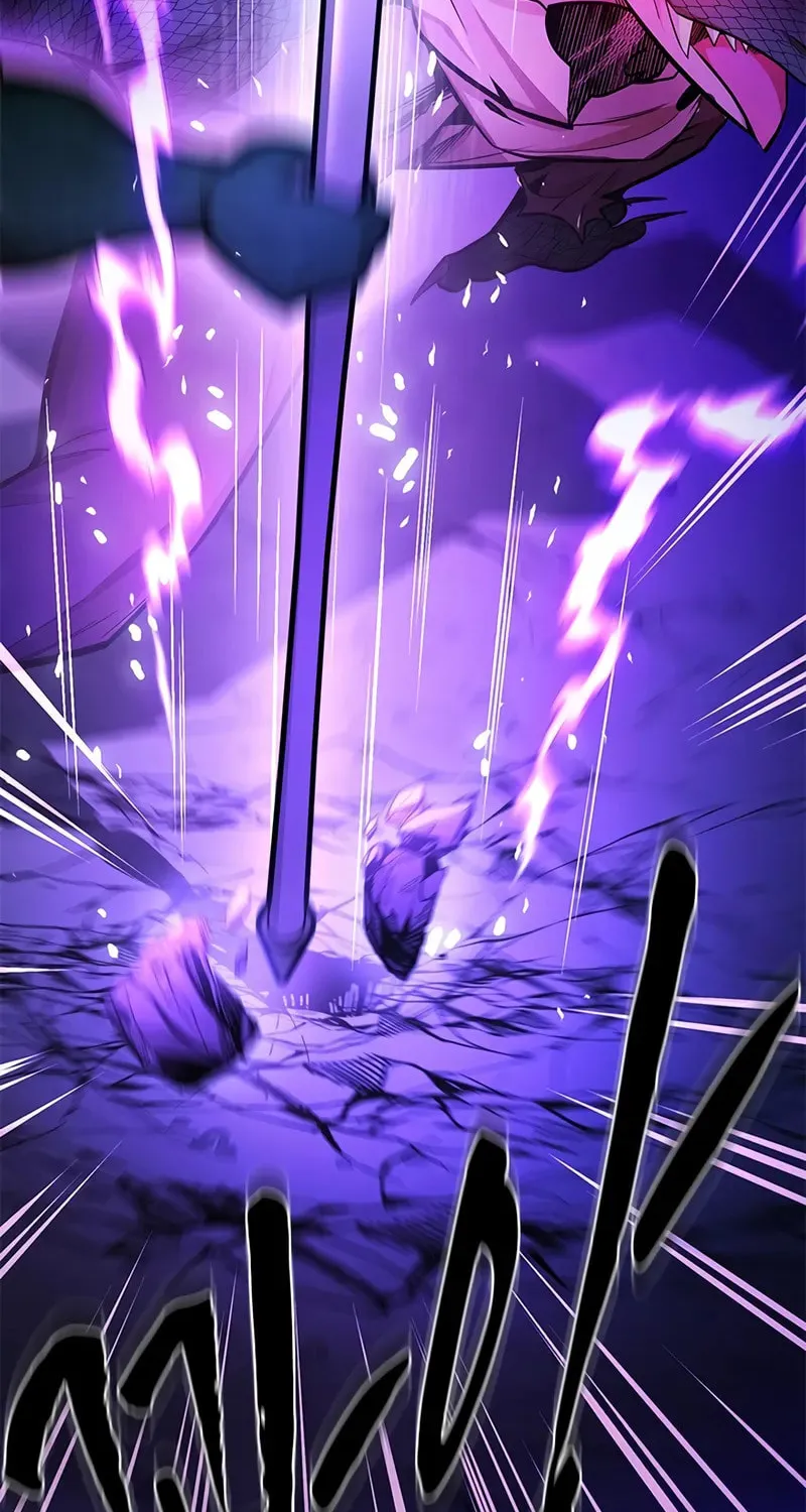 The Tutorial Is Too Tough! Chapter 219 page 80 - 