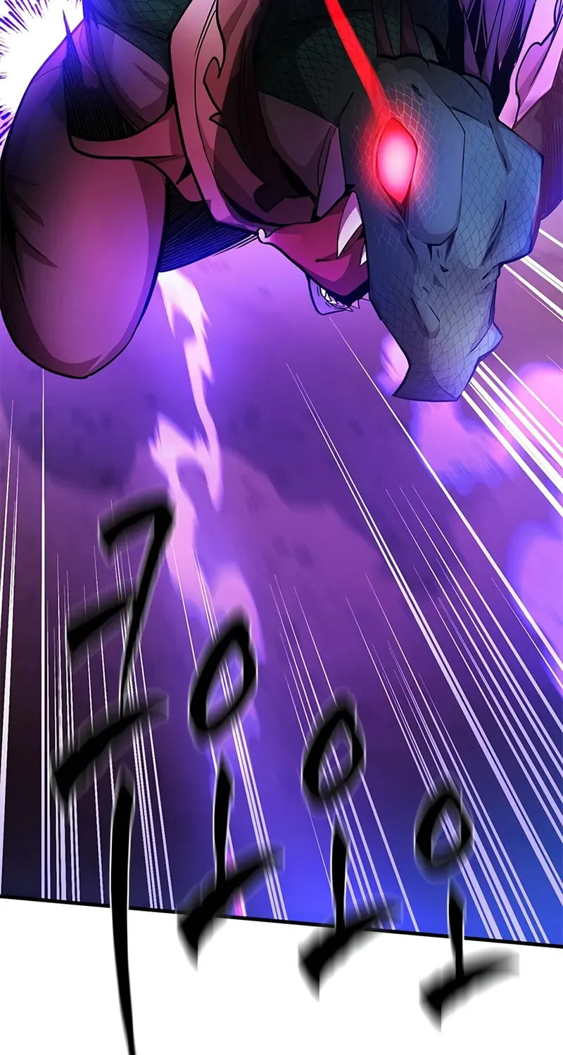The Tutorial Is Too Tough! Chapter 219 page 84 - 