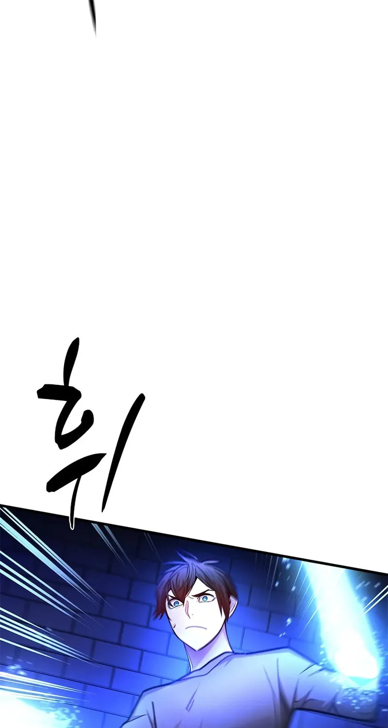 The Tutorial Is Too Tough! Chapter 219 page 85 - 