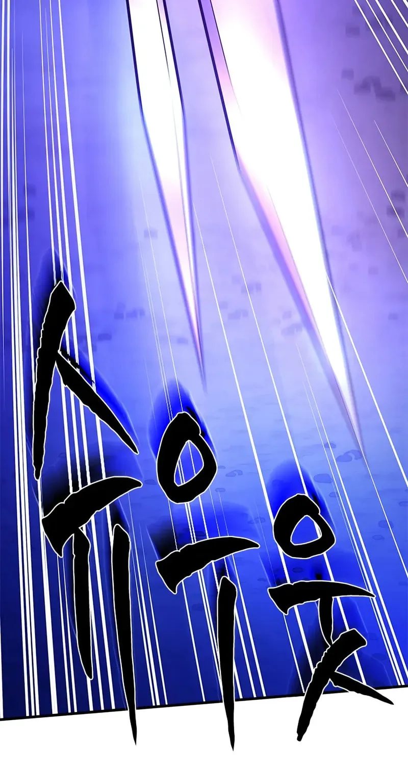The Tutorial Is Too Tough! Chapter 219 page 88 - 