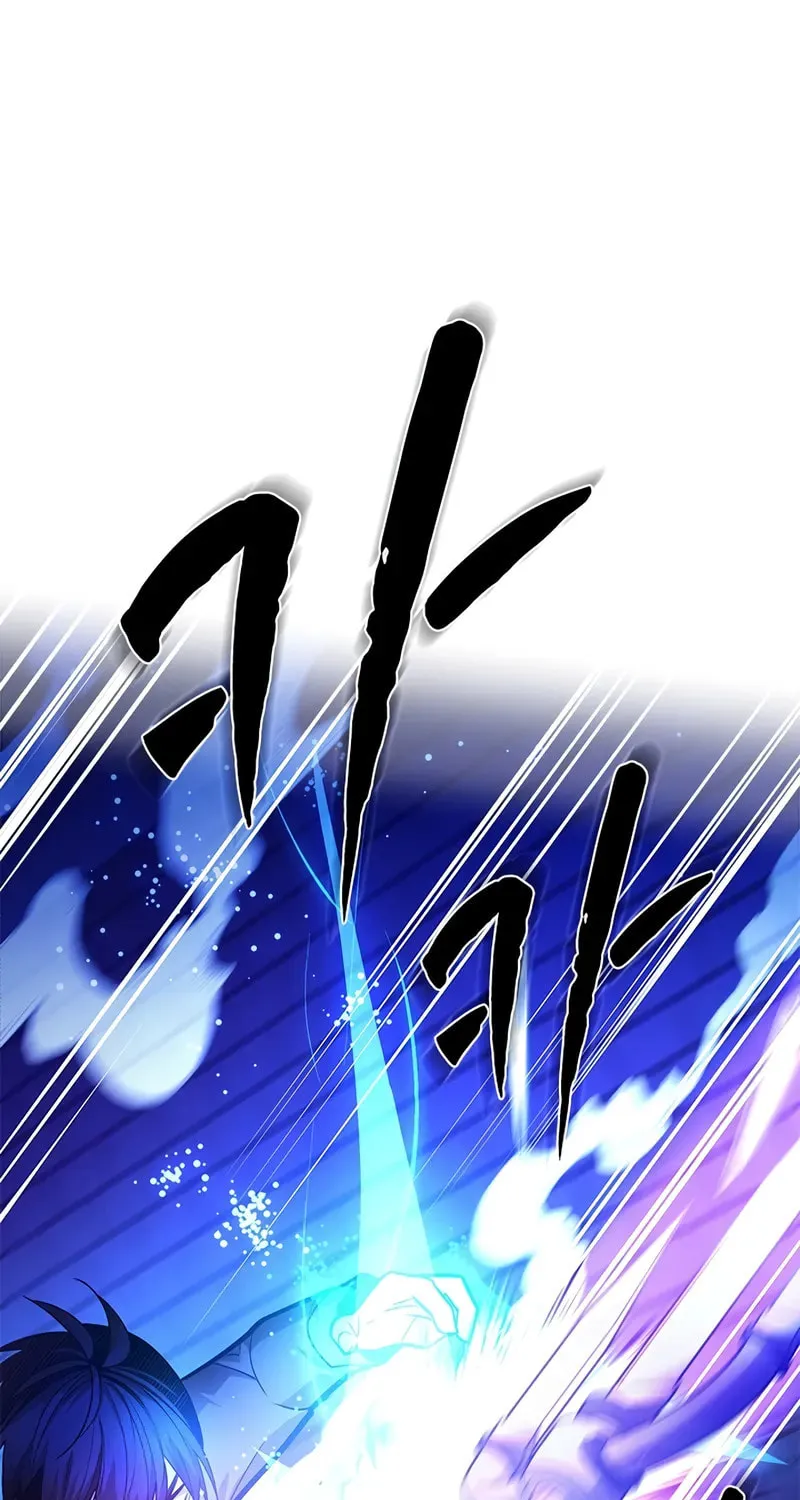 The Tutorial Is Too Tough! Chapter 219 page 89 - 