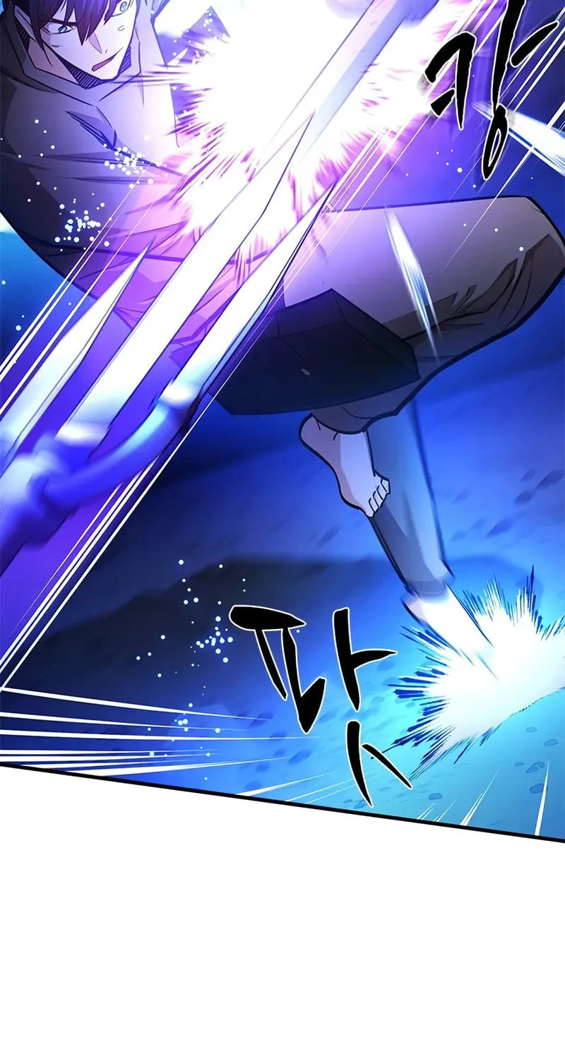 The Tutorial Is Too Tough! Chapter 219 page 90 - 