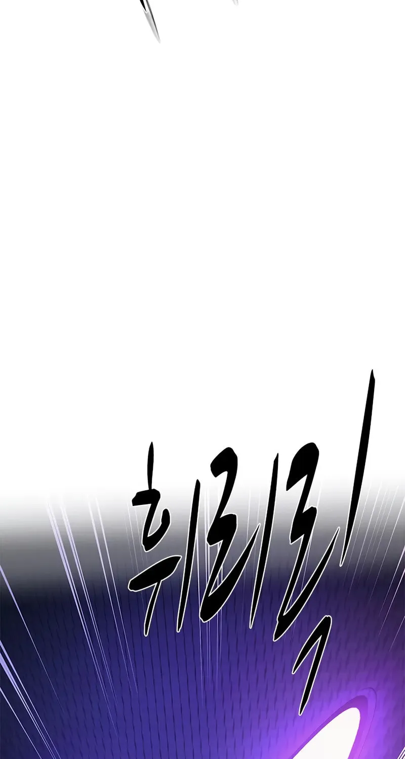 The Tutorial Is Too Tough! Chapter 219 page 93 - 