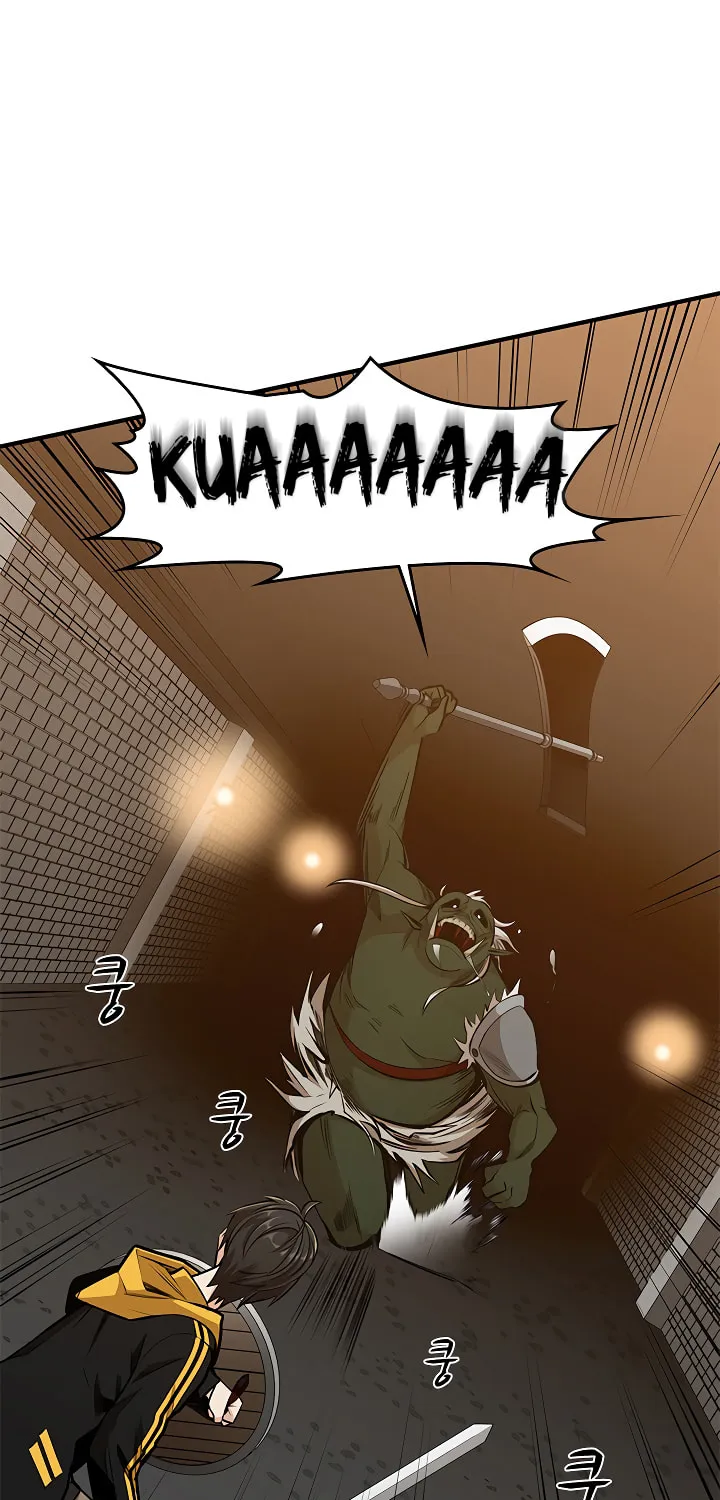 The Tutorial Is Too Tough! Chapter 22 page 27 - 