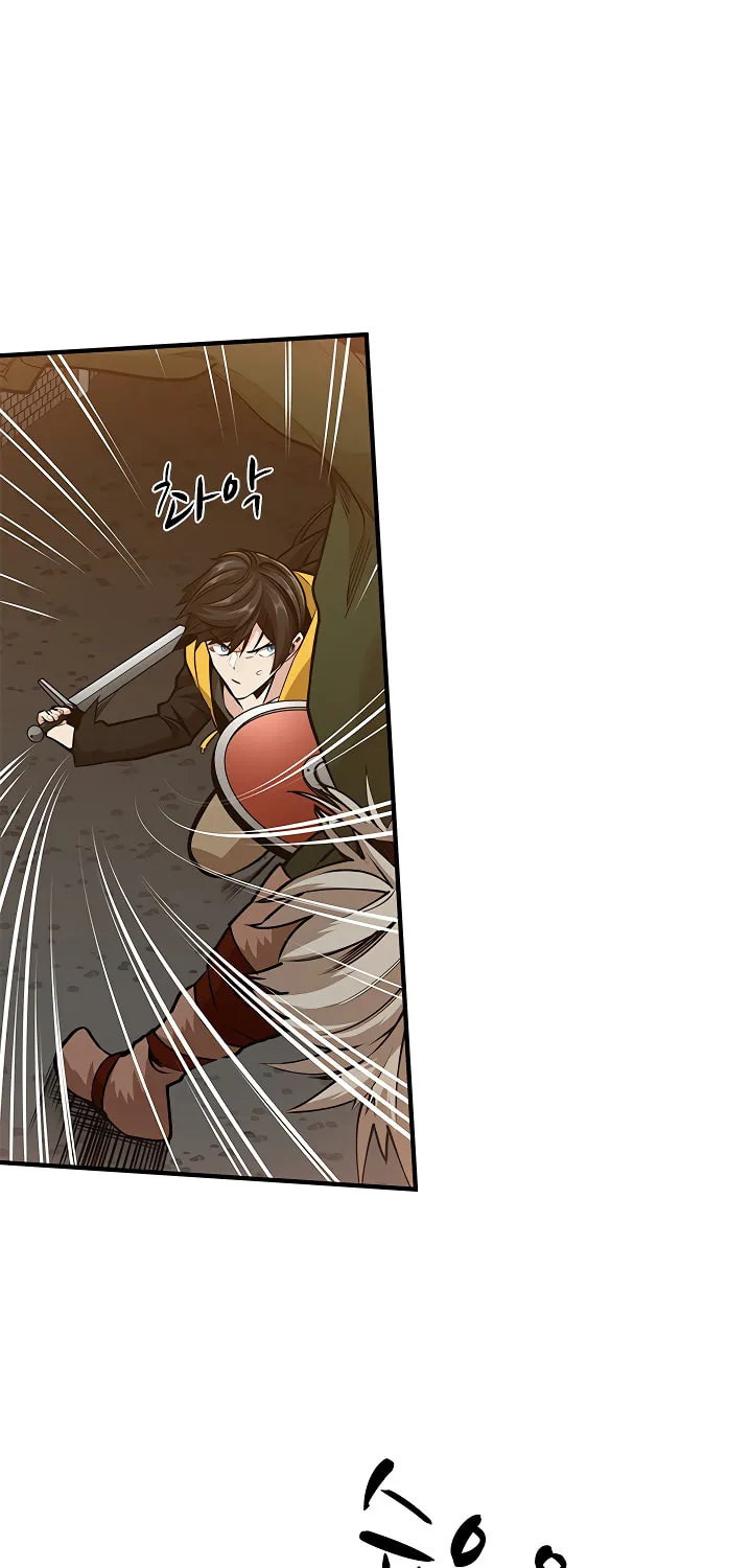 The Tutorial Is Too Tough! Chapter 22 page 31 - 