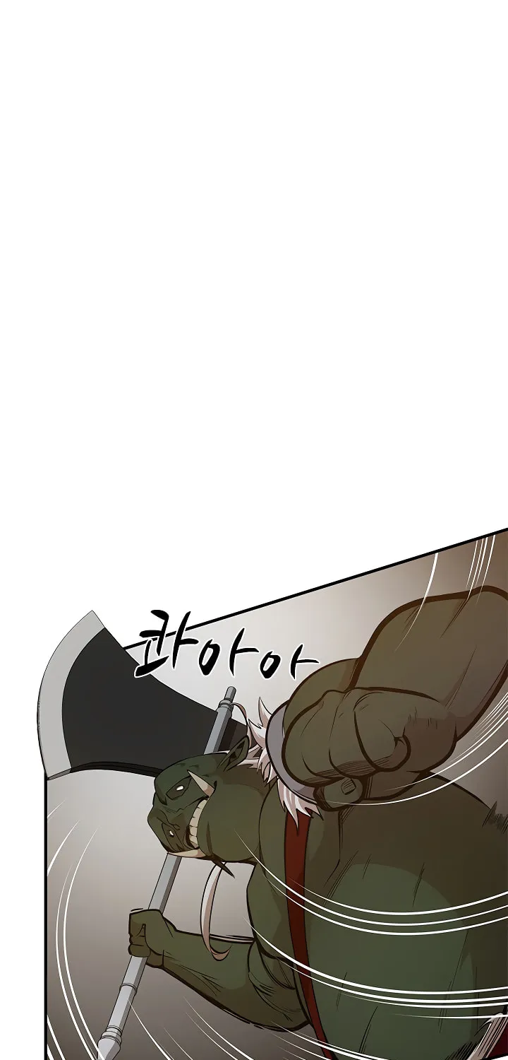 The Tutorial Is Too Tough! Chapter 22 page 39 - 