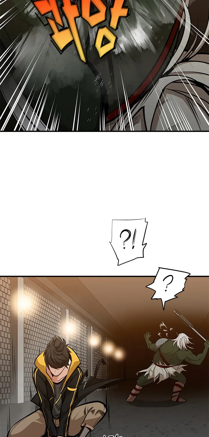 The Tutorial Is Too Tough! Chapter 22 page 50 - 