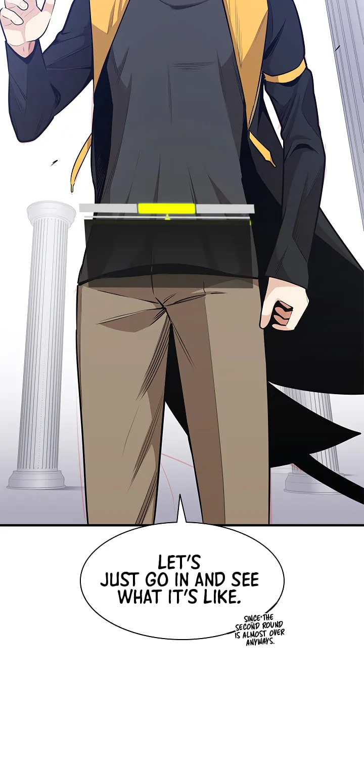 The Tutorial Is Too Tough! Chapter 22 page 7 - 